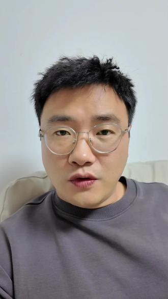 黄金太疯狂了#黄金首饰#黄金#黄金价格#黄金加工