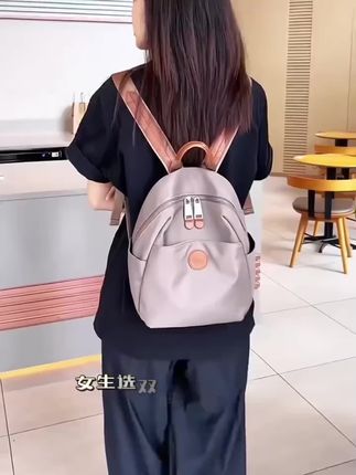 #旅游背包 2025夏季时尚双肩包通勤百搭轻便女士包包大容量旅游背包#双肩包 #女士包包 #大容量包包 #百搭双肩包