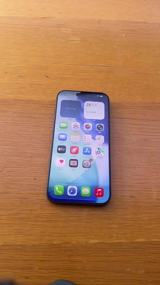 如何关闭iPhone自动更新状态