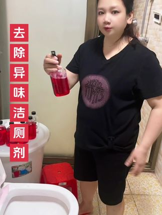 去除异味洁厕剂#好物推荐🔥 #强烈推荐