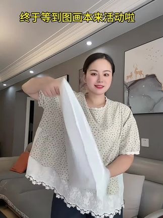 我的天呐!现在图画本都这么卷了吗?5块8起四本超划算,还是护眼纸张很厚实太划算了,可以给孩子多囤几本!#儿童绘画 #画画 #文具安利 #我可真会买 #图画本