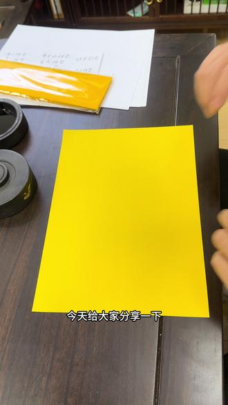 #手工折纸 #传统文化 #纸牌位 如何折纸牌位