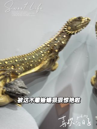 根包石称杆木蜥蜴,吸金多多桌面摆件,高端大气。#木雕工艺品 #木制品 #手艺人在抖音