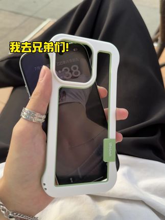真正的高级感无边框散热手机壳来了!#好物推荐🔥 #iphone手机壳 #防摔手机壳 #手机壳 #这个手机壳真的长在我心巴上了