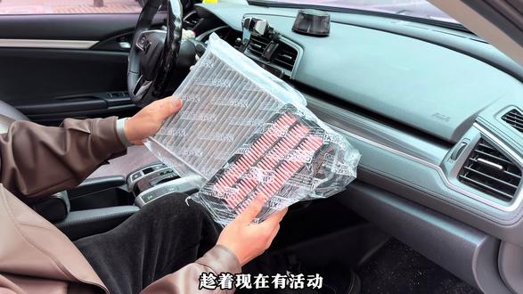 本田保养前自己更换空气空调滤芯!省钱省时的同时还能享受自己保养的乐趣!一分钟教会你为何更换!#本田#空调滤芯#空气滤芯#滤芯更换教程#汽车用品