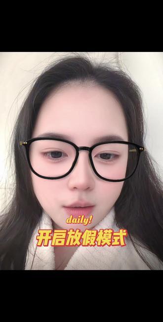 有时候不要怀疑自己,因为说不定身边的人比你还菜呢~明天我就开启了正式的放假模式啦嘻嘻嘻嘻~ #谁还没个隐藏技能