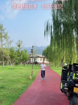 特步两千公里三代福利来袭,跑马跳绳跳操休闲穿搭都可以,尤其是想长距离不卸力或者想提高配速进阶跑者都会相当舒服,孩子体测打球军训也没问题,特步品质值得信赖,码数标准#跑鞋推荐 #跑鞋测评