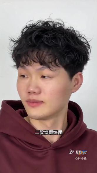 ai九次发型变装秀特效入口,ai在线换发型特效入口,ai九次换发型特效拍同款 ##即梦AI #AI分身戏精大赛 #我的AI分身杀疯了 #ai九次发型变装秀 #ai生成适合自己的发型 ai九次发型变装秀怎么拍 ai九次发型变装秀男生 ai九次发型变装秀素材 ai发型变装秀 ai九次发型变装秀图片 ai九次发型变装秀照片… ai九次发型变装秀合集 ai九次发型变装秀动态图 ai发型变装秀教程 ai发型变装秀音乐 ai发型变装秀 AI发型变装秀素材 AI发型变装秀图片 ai发型变装秀场 最近火的ai变装视频教程 AI发型变装秀特效 ai变装视频教程 ai发型变变变