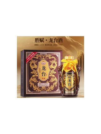 胜赋龙台酱香型白酒贵州生产发货53%Vol500ml*1#酱香型白酒 #强烈推荐 #小酒喝起来 #热卖爆款 #好酒推荐 @DOU➕小助