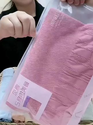 5条装新款中高腰艾草女士内裤80—150斤#女士内裤#女士内裤品牌