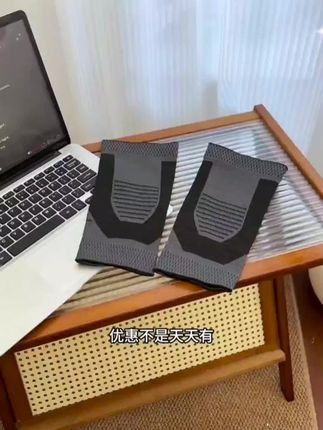 浪莎石墨烯护膝太暖了!穿上就发热,护着膝盖不凉,弹性好还不勒,冲!#护膝#石墨烯发热#保暖护膝#防寒护膝