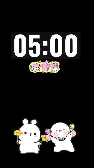 抖音极速版打卡任务领现金完任务#抖音极速版打卡 #领红包抖音 #听音乐 #我爱记歌词 #勇闯自媒体