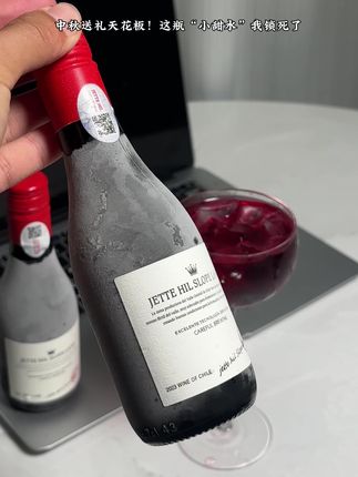 中秋好礼!!!!!