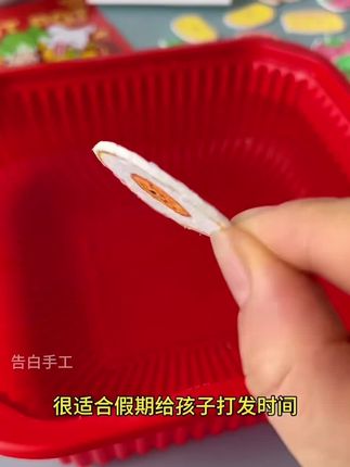 #亲子互动 #幼儿启蒙 #专注力练习 #儿童手工 #小朋友最爱