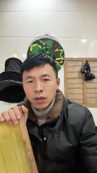 不取蜜,蜜蜂能安全越冬吗? 有蜜不取,它们能安全过冬吗?#蜜蜂养殖技术 #蜂蜜 #蜜蜂养殖