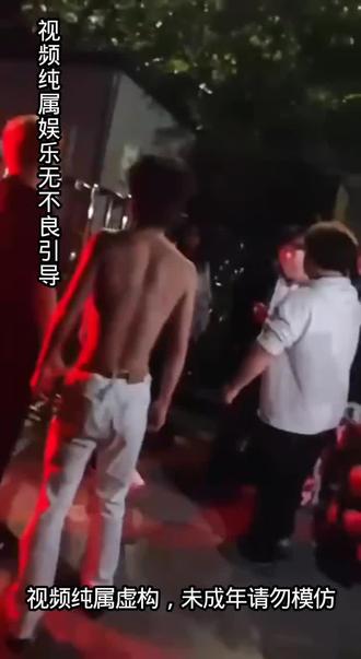 官方给流量新号#广西谢霆锋