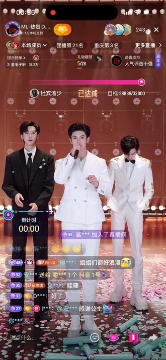 安乔姐姐太宠啦