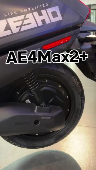 AE4 MAX2+好不好,只有试过才知道#极核电动 #极核ae4Max2+ #zeeho极核 #骑极核真舒服