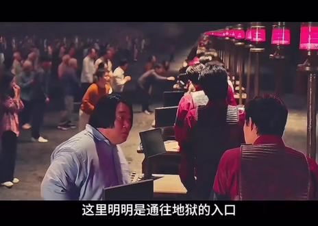 今天给大家推荐一部今年2026年高分好看的韩国电影,比天堂还美丽,记得看完哈!#dou上热门 #好剧推荐 #创作者扶持计划 #仓库实拍