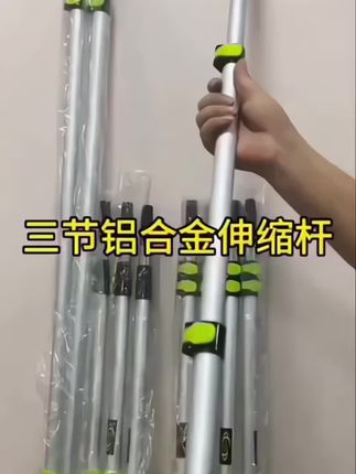 #油漆工 #伸缩杆 #铝合金伸缩杆 #滚涂杆 #滚涂乳胶漆