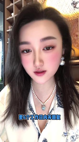 有没有人能分享一下信用卡退息退费的过程和步骤?具体都退了你们多少钱?#正能量 #负债上岸 #干货分享 #金融常识