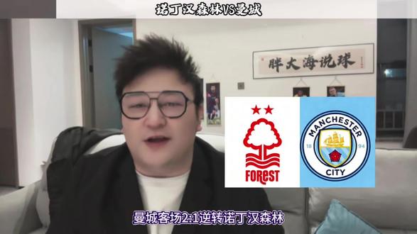 今日赛事回顾#足球 #足球的魅力