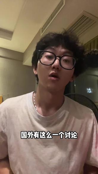 聊聊shit #英语#英语口语#meme#美式口音