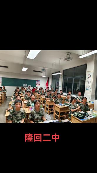 #新生军训,记录校园生活