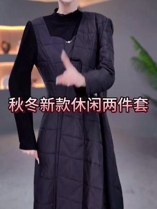 #早秋穿搭三分钟出门不是梦 #秋季日常实用穿搭思路分享 #晒晒我的秋日穿搭 #秋冬都市硬核穿搭 #秋装版超便宜穿搭