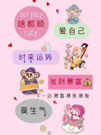 #温柔风穿搭 #针织外套 #面料柔软舒适 #慵懒风穿搭 #财阀千金穿搭