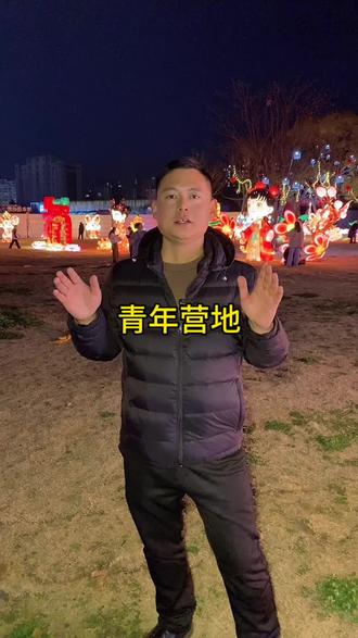 这里太好玩了#2026九州非遗技师千灯会 #2026信阳千灯会 #过年去哪玩 #庙会 #春节福利好去处