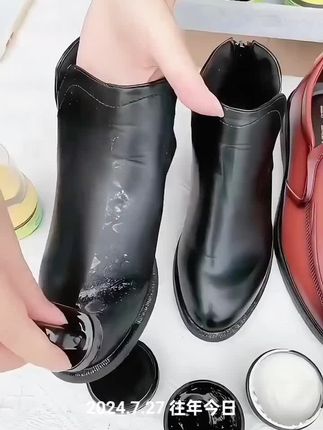 #皮鞋保养油#光亮如新 #皮鞋保养方法 #价格实惠质量好
