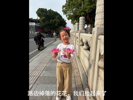 #广州 和我小姐妹的广州第五天的旅行一日游之
陈家祠 永庆坊 沙面岛 圣心大教堂