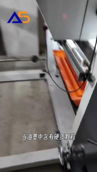 为什么一直说刀刃朝上安装#印刷包装 #印刷师傅 #印刷机