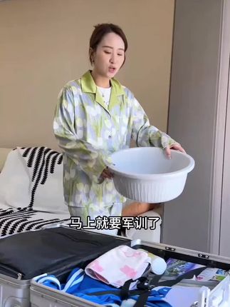 加大加厚折叠盆,学生寝室必备好物。家里没有的赶紧准备吧,不要等到开学就来不及啦!#开学季 #开学必备 #折叠脸盆#脸盆 #实用好物
