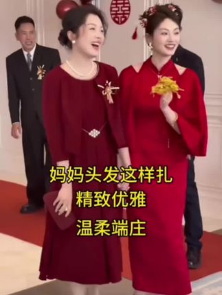 #花朵抓夹 #发夹 #气质盘发 #好物分享