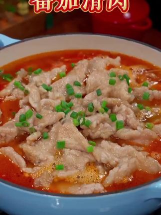 小朋友吃腻了炒肉和炖肉,可以试试这个神仙吃法,既好吃又营养#番茄滑肉 #滑肉 #滑肉汤 #浆肉粉调料 #腌肉