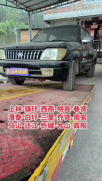 过年不放假系列!