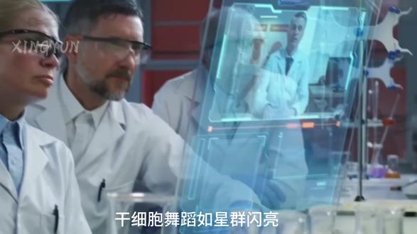 美西螈——实验室里的蓝色天使,为人类揭开再生的密码#科普 #触及真心名场面 #每天持续分享科普知识