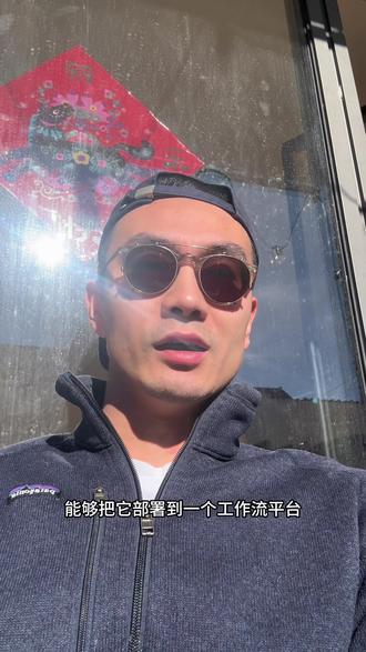 才发现vibe coding的魅力 #ai #vibecoding #人工智能