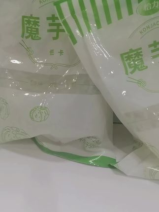 怡力 低卡魔芋结手工魔芋丝结魔芋面碳水饱腹凉拌即食#低卡低脂餐#魔芋结#减脂餐#凉拌魔芋结#在家做美食