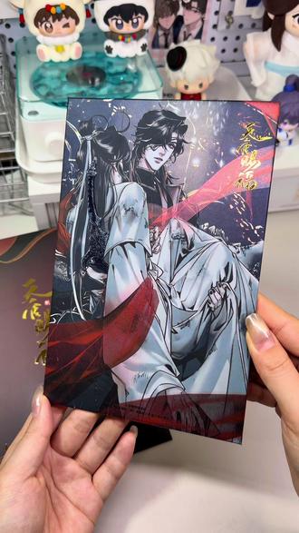 天官漫画完结篇盛世特典太美了! #天官赐福
