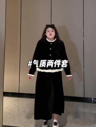 #氛围感穿搭 #显高显瘦 #气质优雅穿搭 #气场全开 #特色穿搭