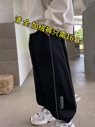 #高品质童装