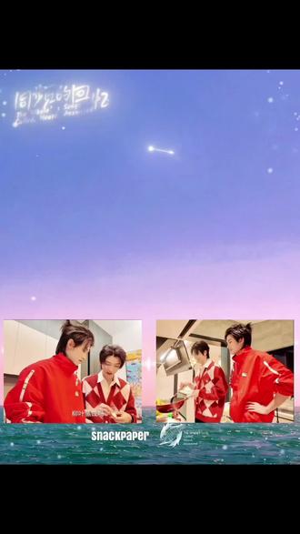 SP你太会了,不愧是云熠首个双人代言!大家都来看看今天要开售的小饼干呀~
#热门 #云熠 #云熠星河 #向全世界安利