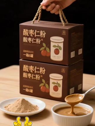 打开罐子,那股淡淡的谷物清香,一下就钻进鼻子里,超治愈~ 舀上一勺,粉质特别细腻,像烟雾一样轻柔。, ,不管是直接冲水,还是加点牛奶、蜂蜜调着喝,味道都绝了!入口丝滑,那股自然的清甜在舌尖散开,瞬间安抚你烦躁的味蕾。一杯下去,满满的惬意~ #酸枣仁粉 #美味新体验