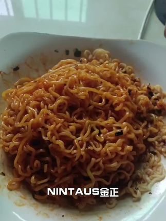 NINTAUS/金正新款铸铝内胆智能变频恒温恒温热水器即热式电热水器