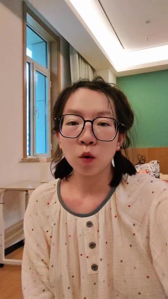 领取生育津贴时找不到自己的开户行怎么办? 一、从银行APP上找
二、问客户经理
三、输入其中的某些字段挨个找
四、输入银行id搜索 #上热门 #生育津贴 #母婴 #母婴知识 #生育津贴领取条件及流程