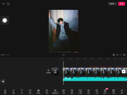 东东 你是最棒的孩子🥹#李煜东 #东之国 #熨斗糕 #语录