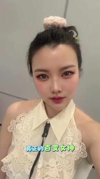 什么风格都可以轻松驾驭 #百变风格#驾驭#大女主#